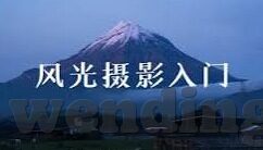 ra即时足球比分-RA即时足球比分，球迷的实时信息中枢与观赛新体验