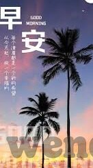 足球比分007网-足球比分007网，足球迷的实时数据宝库与赛事分析利器