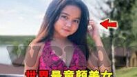 足球比分哪正规-足球比分哪里查最正规？这份指南让你远离信息陷阱！